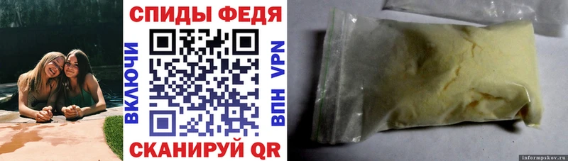 Amphetamine Розовый omg сайт Элиста цена наркотик