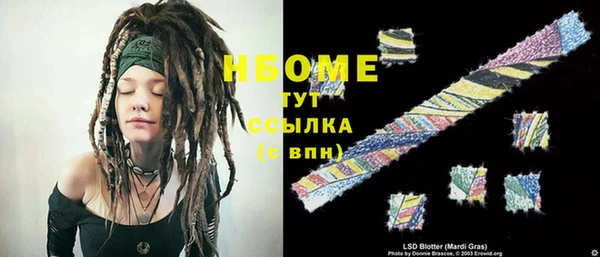 дживик Алексин