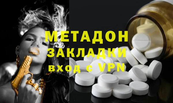бутик Алексеевка