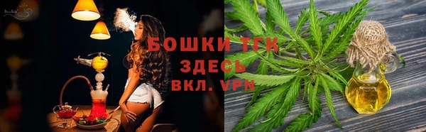 бутик Алексеевка