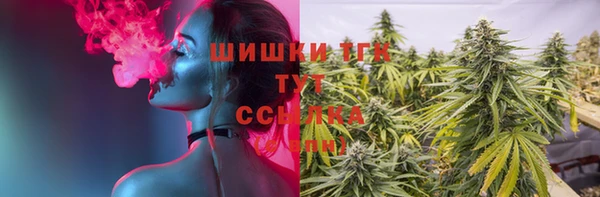 бутик Алексеевка