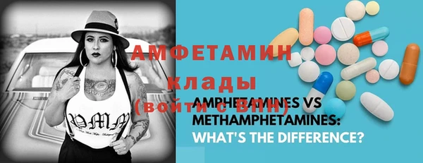 бутик Алексеевка
