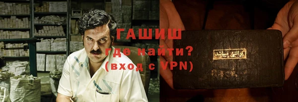 бутик Алексеевка