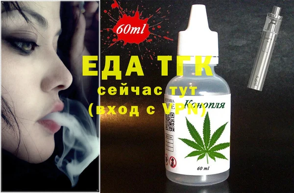 прущая мука Алзамай