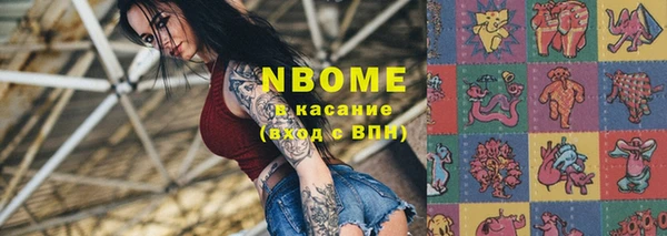прущая мука Алзамай