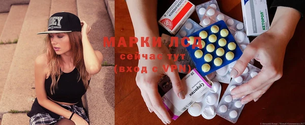 бутик Алексеевка