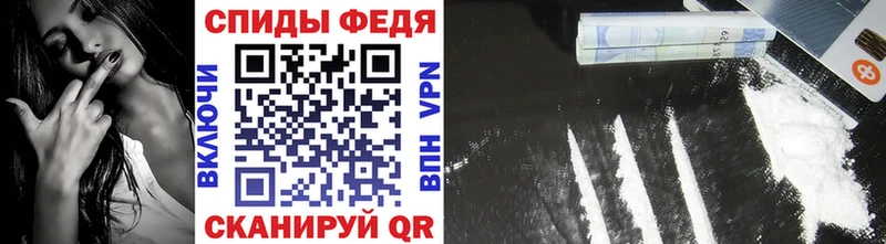купить закладку Элиста Метамфетамин витя